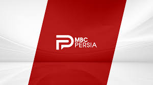 Mbc Persia